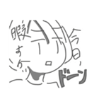 スタンプという名前のスタンプ（個別スタンプ：2）