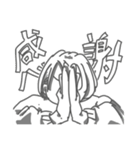 スタンプという名前のスタンプ（個別スタンプ：9）