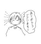 スタンプという名前のスタンプ（個別スタンプ：10）