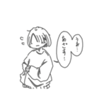 スタンプという名前のスタンプ（個別スタンプ：11）