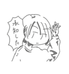スタンプという名前のスタンプ（個別スタンプ：12）