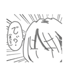 スタンプという名前のスタンプ（個別スタンプ：13）