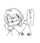 スタンプという名前のスタンプ（個別スタンプ：14）