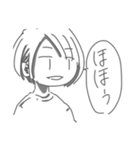 スタンプという名前のスタンプ（個別スタンプ：15）