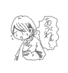 スタンプという名前のスタンプ（個別スタンプ：19）