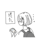 スタンプという名前のスタンプ（個別スタンプ：25）