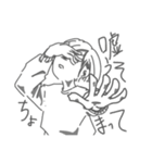 スタンプという名前のスタンプ（個別スタンプ：29）