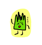 くさむらの鎮魂歌（個別スタンプ：1）