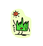 くさむらの鎮魂歌（個別スタンプ：6）