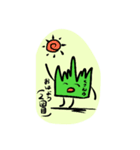 くさむらの鎮魂歌（個別スタンプ：7）
