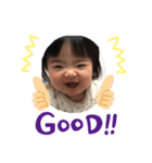 絆夏スタンプ②（個別スタンプ：1）