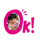 絆夏スタンプ②（個別スタンプ：5）