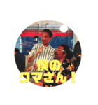 陽子第二弾！（個別スタンプ：7）