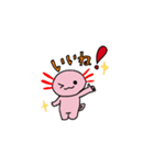 うぱるーぱスタンプ（個別スタンプ：4）
