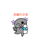 うぱるーぱスタンプ（個別スタンプ：5）