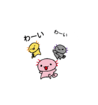 うぱるーぱスタンプ（個別スタンプ：7）