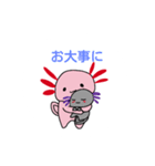 うぱるーぱスタンプ（個別スタンプ：8）