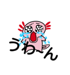 うぱるーぱスタンプ（個別スタンプ：10）