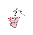 うぱるーぱスタンプ（個別スタンプ：14）