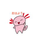 うぱるーぱスタンプ（個別スタンプ：16）