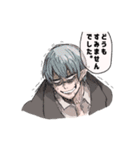 オーバーアクション（個別スタンプ：7）