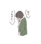 オーバーアクション（個別スタンプ：16）