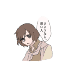 オーバーアクション（個別スタンプ：18）