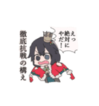 オーバーアクション（個別スタンプ：20）