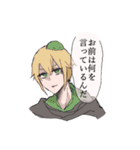 オーバーアクション（個別スタンプ：33）