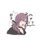 オーバーアクション（個別スタンプ：39）
