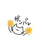 手書き風ネコ。（個別スタンプ：13）