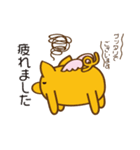 To.Buu（個別スタンプ：11）