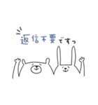 モノクロくまたろう。敬語、（個別スタンプ：32）