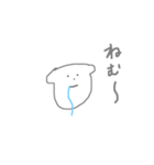ばななうゆくん（個別スタンプ：2）