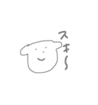 ばななうゆくん（個別スタンプ：5）
