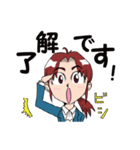 サラリーウーマンエピ子 企業向けスタンプ（個別スタンプ：4）