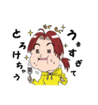 サラリーウーマンエピ子 企業向けスタンプ（個別スタンプ：6）
