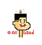 ルディ(Ludi) _Lu's family（個別スタンプ：8）