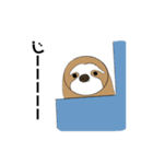 ゆるぅいなまけもの（個別スタンプ：6）