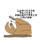 ゆるぅいなまけもの（個別スタンプ：8）