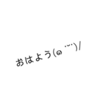 ただそこに絵文字かあるだけ（個別スタンプ：1）