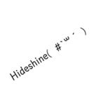 ただそこに絵文字かあるだけ（個別スタンプ：7）