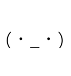 ただそこに絵文字かあるだけ（個別スタンプ：16）