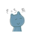 しらすやなくてしじみ2（個別スタンプ：2）