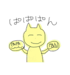 しらすやなくてしじみ2（個別スタンプ：3）