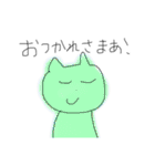 しらすやなくてしじみ2（個別スタンプ：7）