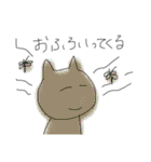 しらすやなくてしじみ2（個別スタンプ：11）