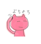 しらすやなくてしじみ2（個別スタンプ：14）