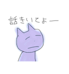 しらすやなくてしじみ2（個別スタンプ：16）