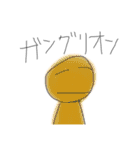しらすやなくてしじみ2（個別スタンプ：21）